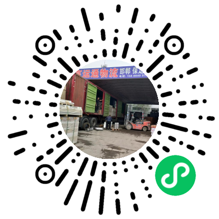 手機(jī)官網(wǎng)